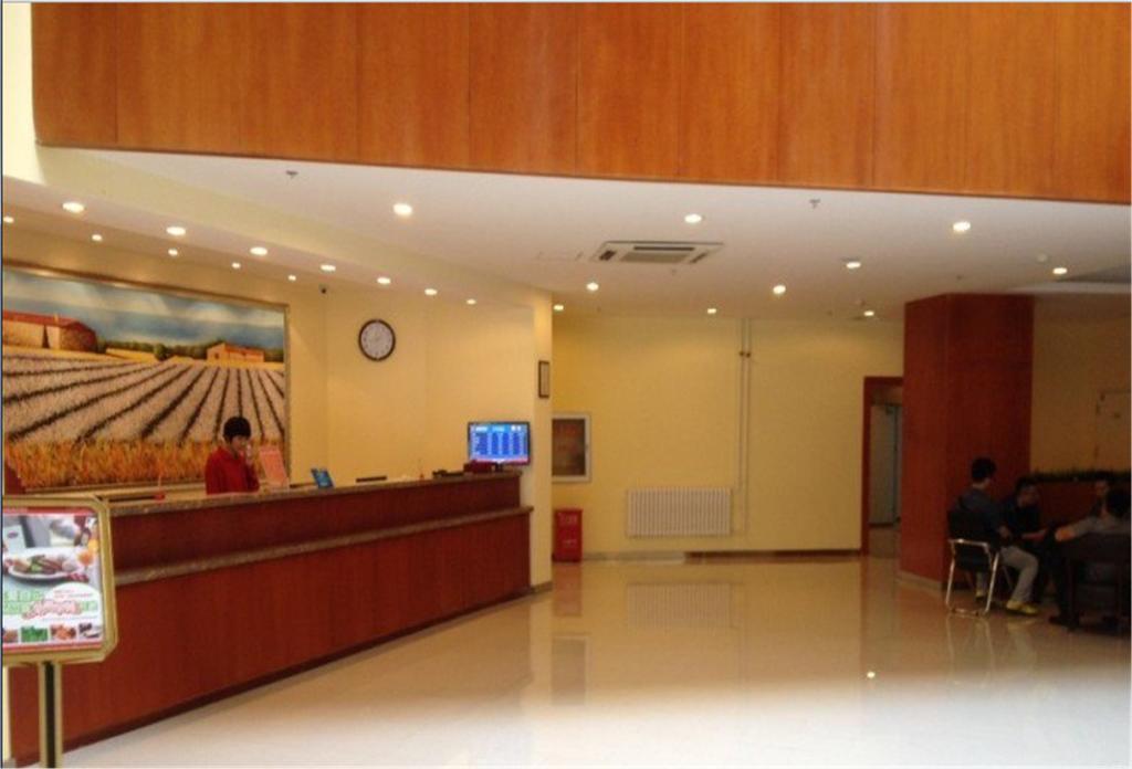 ฮั่นถิง โฮเต็ล ฮาร์บิ้น ตงต้าจือสตรีท ฉิวหลิน Hotel ฮาร์บิน ภายนอก รูปภาพ