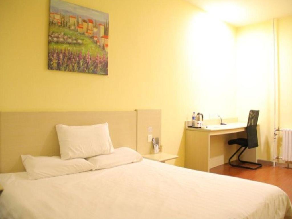 ฮั่นถิง โฮเต็ล ฮาร์บิ้น ตงต้าจือสตรีท ฉิวหลิน Hotel ฮาร์บิน ภายนอก รูปภาพ