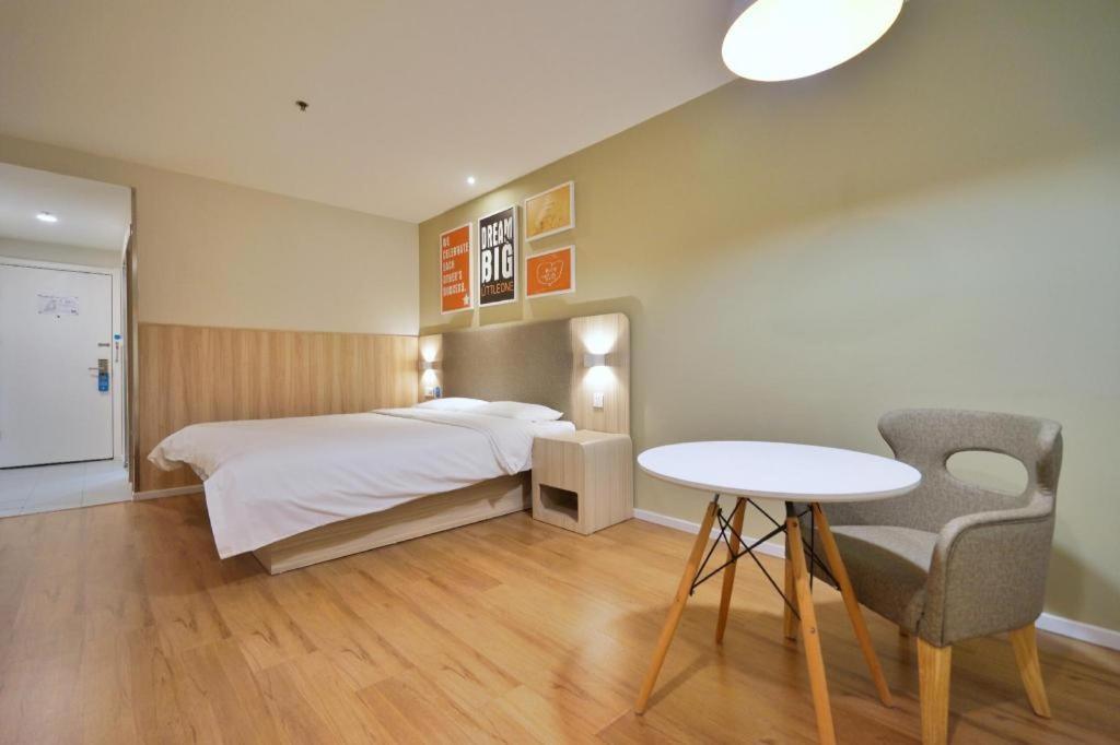 ฮั่นถิง โฮเต็ล ฮาร์บิ้น ตงต้าจือสตรีท ฉิวหลิน Hotel ฮาร์บิน ภายนอก รูปภาพ