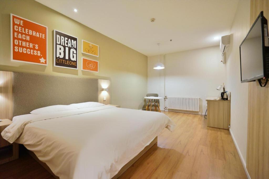 ฮั่นถิง โฮเต็ล ฮาร์บิ้น ตงต้าจือสตรีท ฉิวหลิน Hotel ฮาร์บิน ภายนอก รูปภาพ