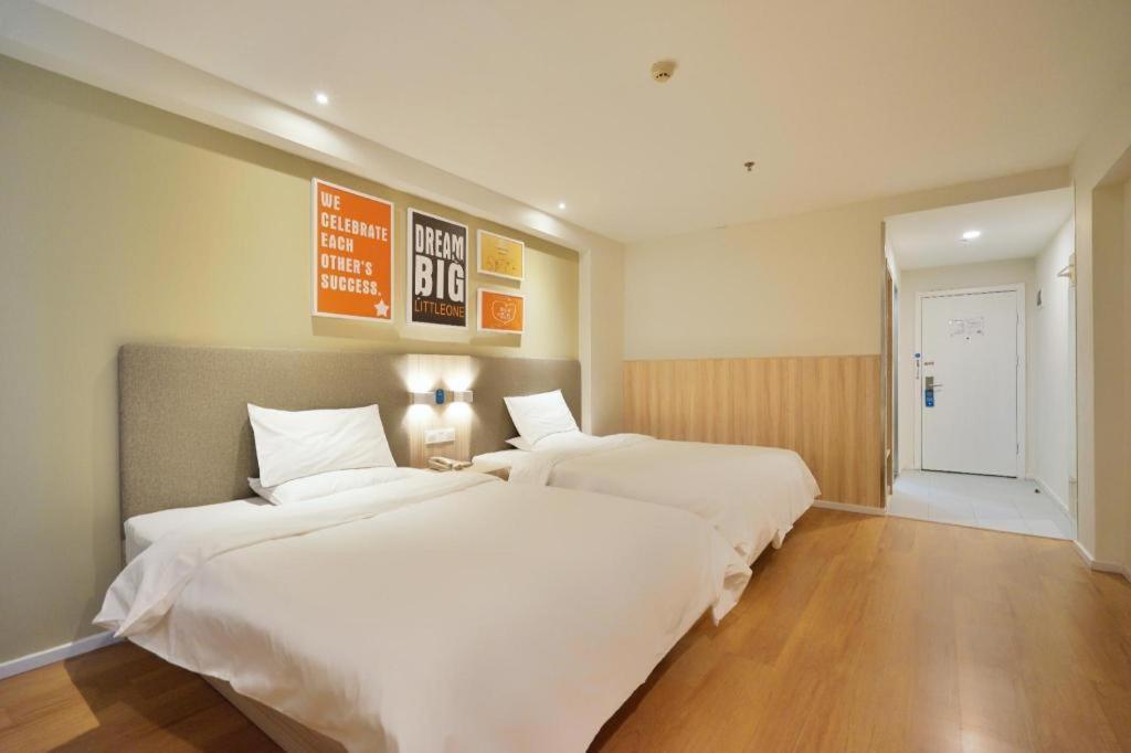 ฮั่นถิง โฮเต็ล ฮาร์บิ้น ตงต้าจือสตรีท ฉิวหลิน Hotel ฮาร์บิน ภายนอก รูปภาพ