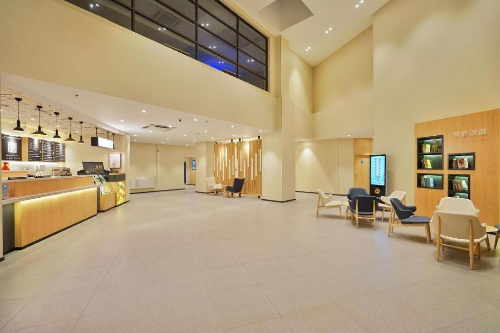 ฮั่นถิง โฮเต็ล ฮาร์บิ้น ตงต้าจือสตรีท ฉิวหลิน Hotel ฮาร์บิน ภายนอก รูปภาพ