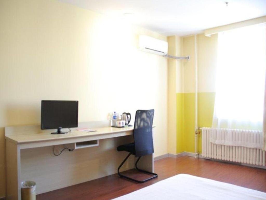 ฮั่นถิง โฮเต็ล ฮาร์บิ้น ตงต้าจือสตรีท ฉิวหลิน Hotel ฮาร์บิน ภายนอก รูปภาพ