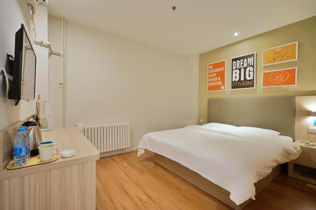 ฮั่นถิง โฮเต็ล ฮาร์บิ้น ตงต้าจือสตรีท ฉิวหลิน Hotel ฮาร์บิน ภายนอก รูปภาพ
